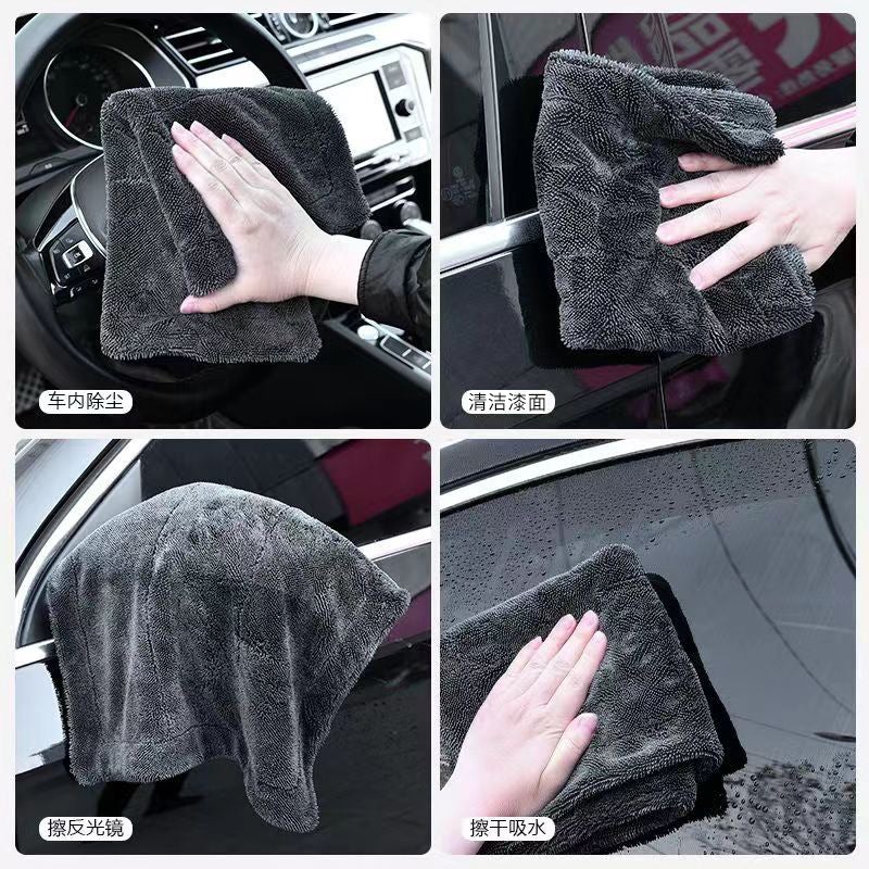 Double-Sided Braided Towel For Car Cleaning, Soft And Clean, Leaves No Marks, Does Not Shed Lint, Absorbent Towel, Single-Sided Braided Towel - Image 5